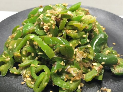 うまっ!簡単おかかピーマン お弁当に◎